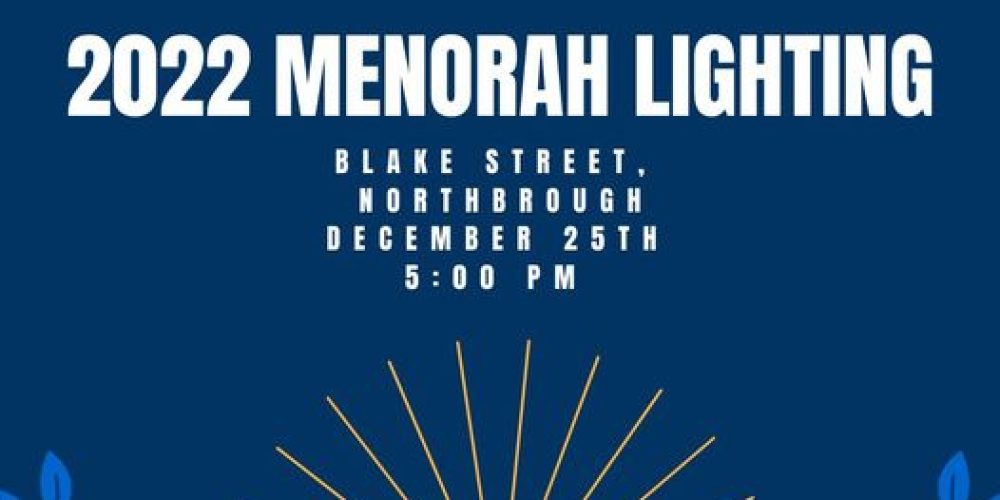 Northborough Menorah Lighting