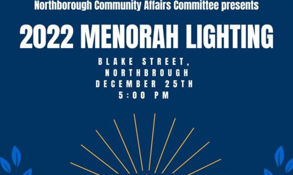 Northborough Menorah Lighting