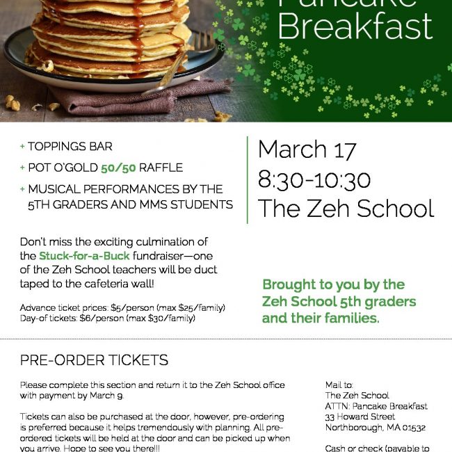 St. Patrick&#8217;s Day Pancake Breakfast