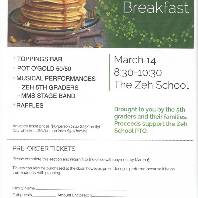 POSTPONED: Zeh School Pancake Breakfast