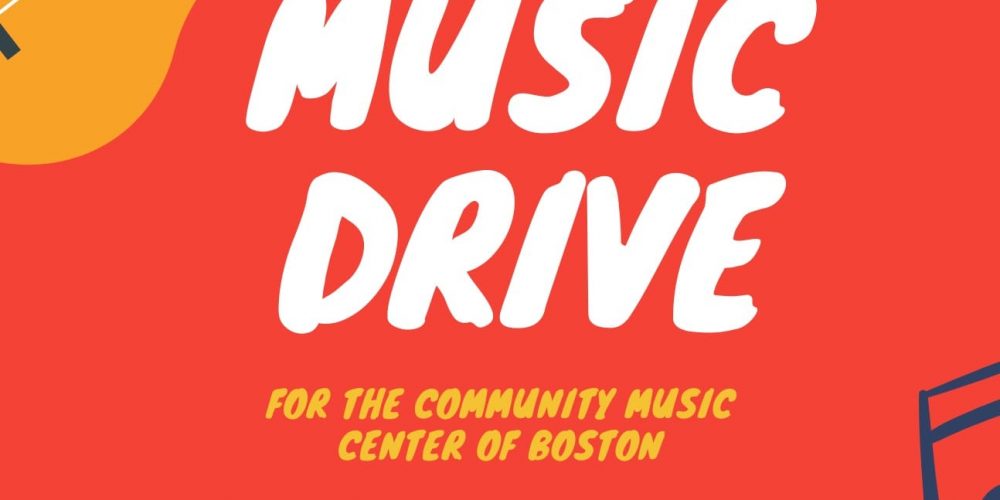 ARHS Music Drive