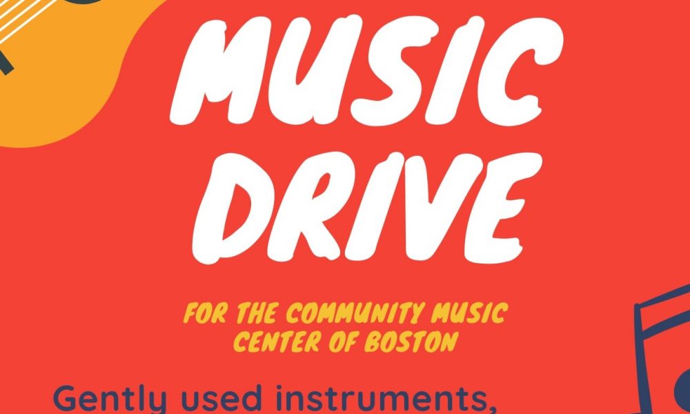 ARHS Music Drive