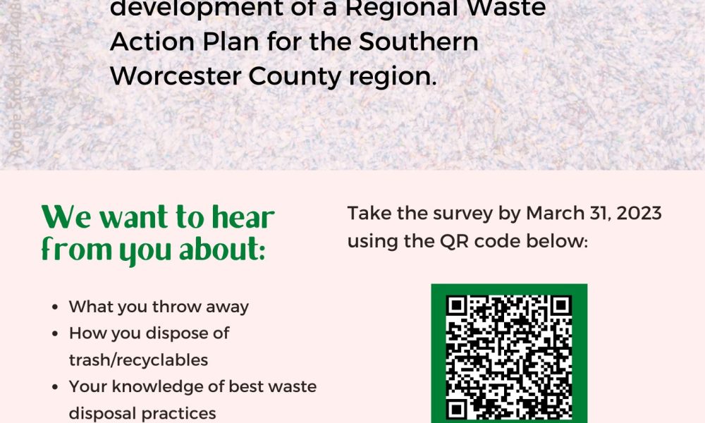 Central MA Regional Planning Commission needs feedback