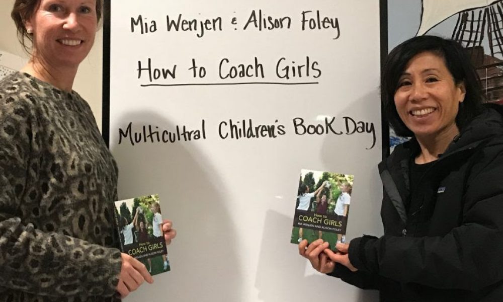 “How to Coach Girls” author event